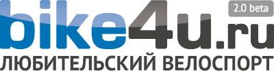 bike4u.ru