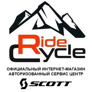 Ride Cycle - официальный Интернет-магазин продукции SCOTT Ride Cycle - официальный Интернет-магазин продукции SCOTT